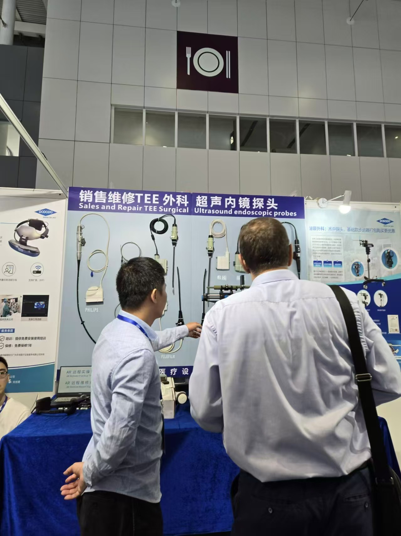 qualità Manutenzione della sonda ad ultrasuoni fabbrica